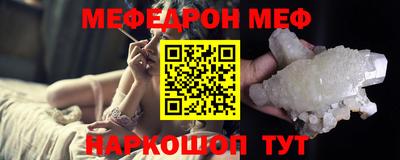 мдпв Коммунар