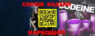 mix Комсомольск-на-Амуре