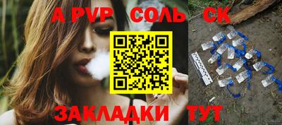 мдпв Коммунар