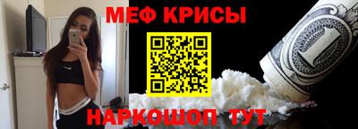 мдпв Коммунар