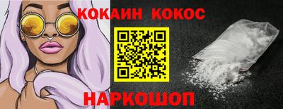 mix Комсомольск-на-Амуре