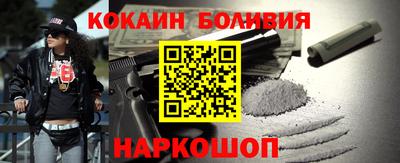 мдпв Коммунар