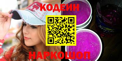 меф VHQ Конаково