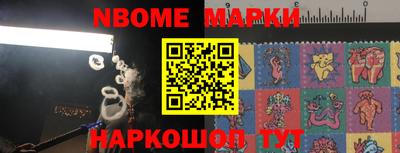 мдпв Коммунар
