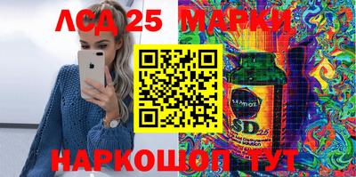 mix Комсомольск-на-Амуре