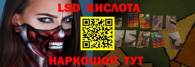 mix Комсомольск-на-Амуре