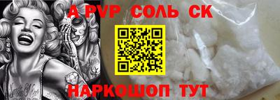 mix Комсомольск-на-Амуре