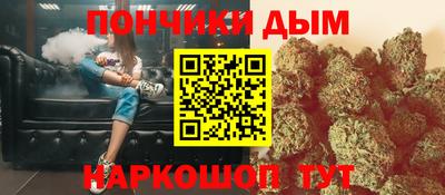 mix Комсомольск-на-Амуре
