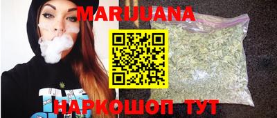 mix Комсомольск-на-Амуре