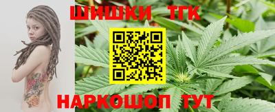 меф VHQ Конаково