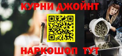 меф VHQ Конаково
