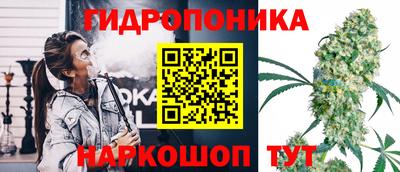 мдпв Коммунар