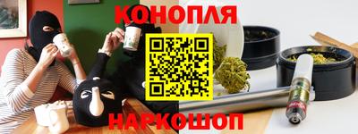 мдпв Коммунар