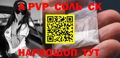 mix Комсомольск-на-Амуре