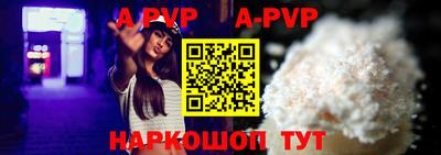 мдпв Коммунар