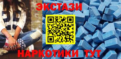 меф VHQ Конаково