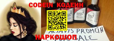 меф VHQ Конаково