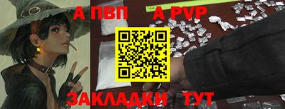 мдпв Коммунар
