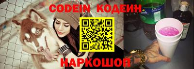 меф VHQ Конаково