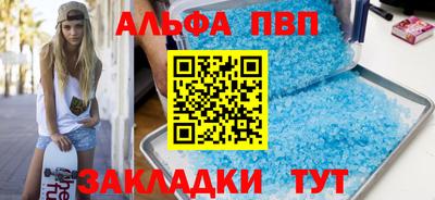 mix Комсомольск-на-Амуре