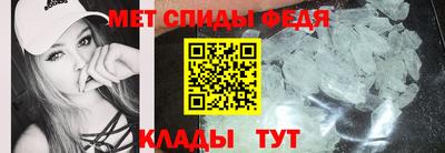 mix Комсомольск-на-Амуре