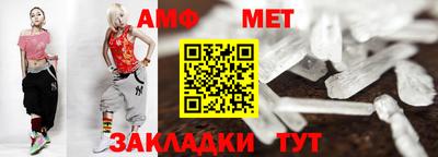 мдпв Коммунар