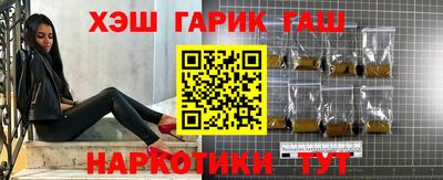 меф VHQ Конаково