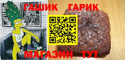mix Комсомольск-на-Амуре