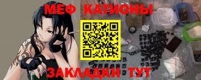 мдпв Коммунар